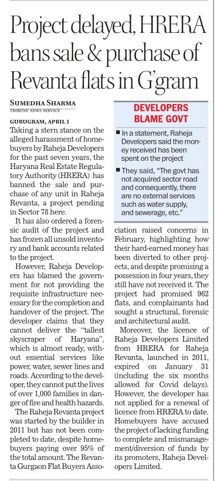 sumedhasharma86's tweet photo. @RahejaProperty #RealEstate #NewsUpdate
#Haryana #homebuyers
@thetribunechd
@dtcphry
@cmohry
Project delayed, HRERA bans sale  purchase of Revanta flats by @raheja_builders
in #Gurgaon   #Gurugram
https://t.co/GbIMYflFtB https://t.co/mh39Y9iEW7