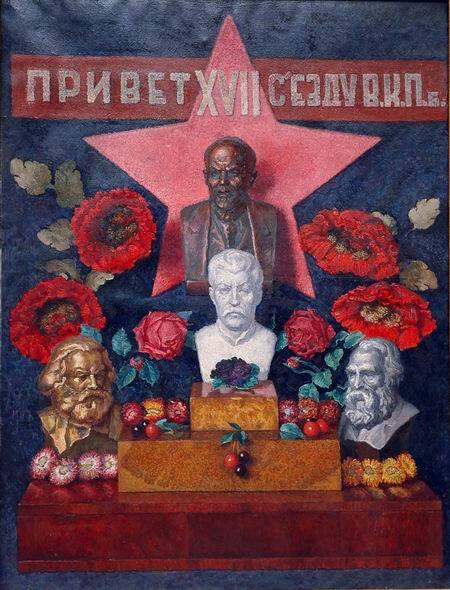 Hi, XVII Congress of the CPSU (B), 1934 #ilyamashkov #socialistrealism wikiart.org/en/ilya-mashko…