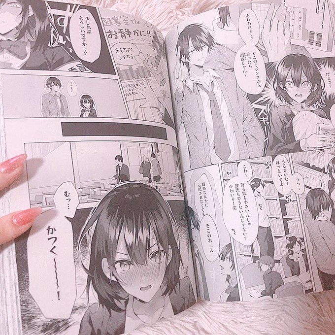 みんな〜〜〜!!! 