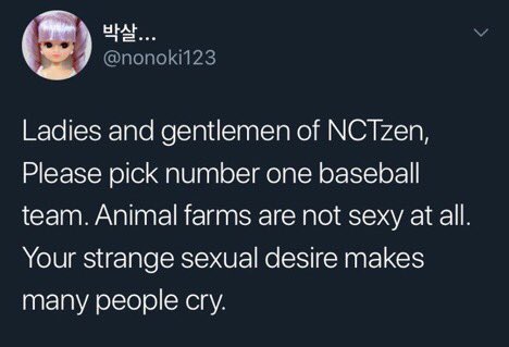 Aly 🌸 on Twitter: "your strange sexual desire makes many people cry"