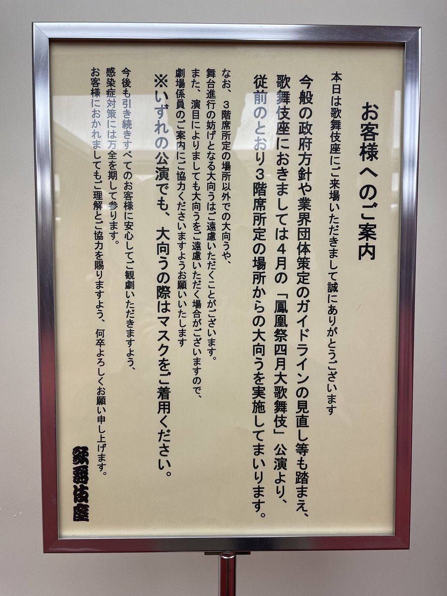 所定の場所とは: 所定の場所に保管 – KZEOL