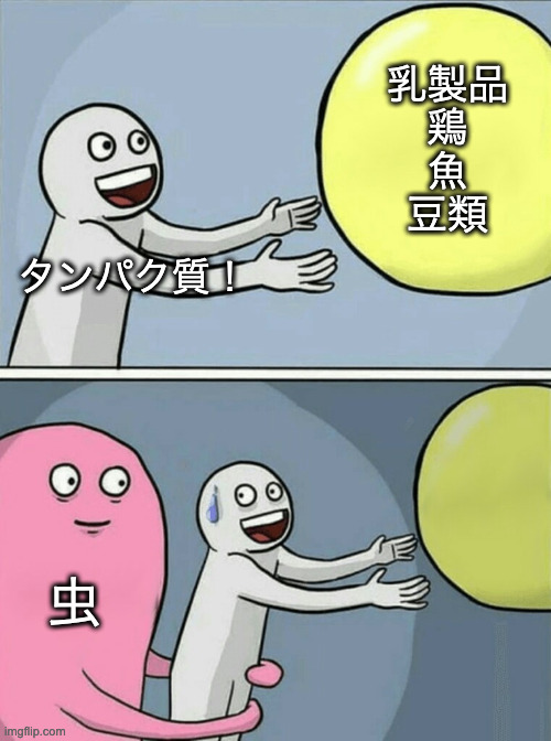 ToshiyukiHorie's tweet photo. 😭 https://t.co/G6aDvlE4qt