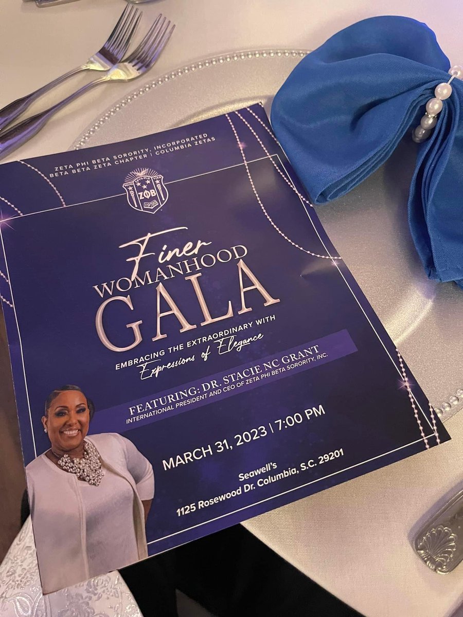 Columbia Sigmas tweet media