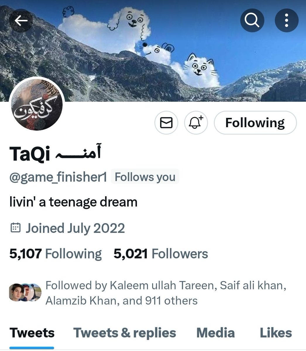 MI_RYK's tweet photo. 🌹ℭ𝔬𝔫𝔤𝔯𝔞𝔱𝔲𝔩𝔞𝔱𝔦𝔬𝔫𝔰🌹

@game_finisher1

𝔜𝔬𝔲 ℭ𝔬𝔪𝔭𝔩𝔢𝔱𝔢

╔═══💐💐💐════╗
      ☞  #05K  ☜
╚════💐💐💐═══╝

𝔜𝔬𝔲 𝔇𝔢𝔰𝔢𝔯𝔳𝔢 𝔐𝔞𝔫𝔶 𝔐𝔬𝔯𝔢
ALLAH 𝔅𝔩𝔢𝔰𝔰 𝔜𝔬𝔲 𝔄𝔩𝔴𝔞𝔶𝔰 
𝔄𝔫𝔡 𝔅𝔢 ℌ𝔞𝔭𝔭𝔶

𝔄𝔪𝔢𝔢𝔫

@MI_RYK

#پاکستان https://t.co/NdyAHTSyNv