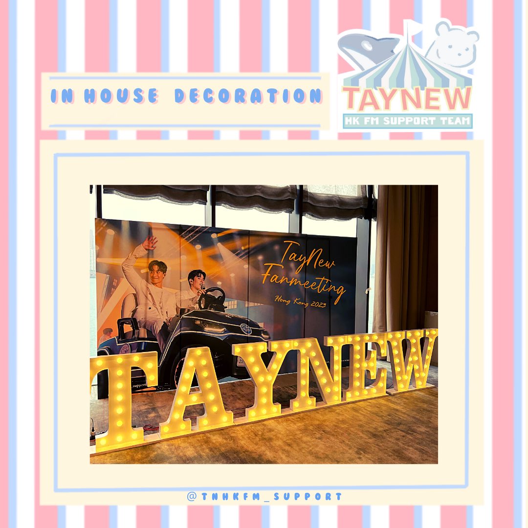 tnhkfm_support's tweet photo. In House Decoration 💙
So proud to present those decoration to all of you, hope you all both enjoy today event ! TayNew 世一🫶🏻

#TayNewFMinHK
#เตนิว #TayNew https://t.co/5N2wbigIUh