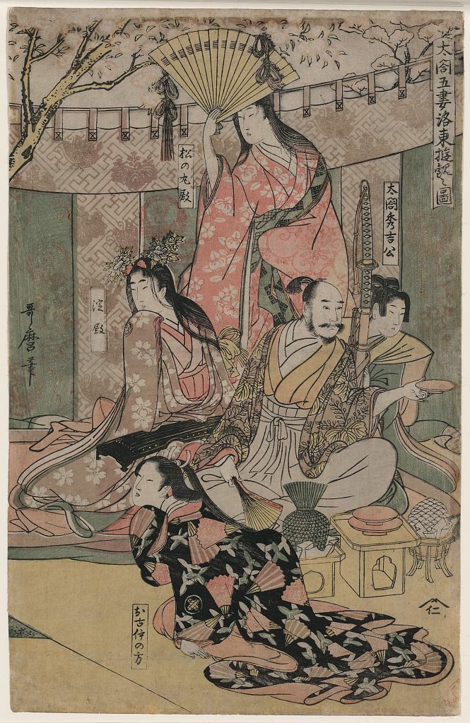 Hideyoshi and his wives #ukiyoe #kitagawautamaro wikiart.org/en/kitagawa-ut…