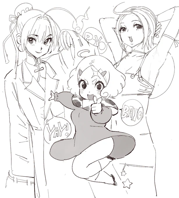 old OC Incarnations 