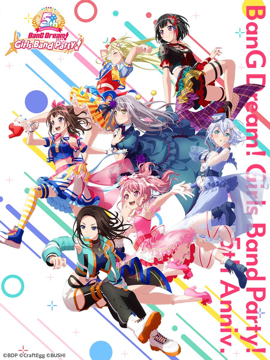 BANG DREAM! GIRLS BAND PARTY! X A CERTAIN SCIENTIFIC RAILGUN T ENGLISH  COLLABORATION