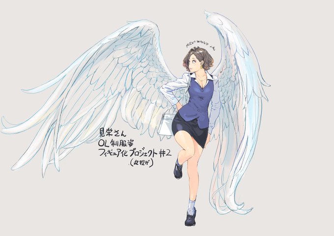 羽付き見栄子フィギュアどなたか作ってみないかッッ!? https://t.co/ty5vLDWPFb 