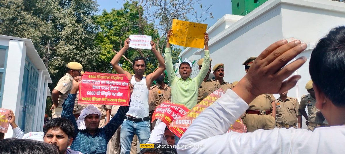 #69000_शिक्षकभर्ती_आरक्षण_scam
#69000_शिक्षकभर्ती_आरक्षण_scam
#69000_शिक्षकभर्ती_आरक्षण_scam
#69000_शिक्षकभर्ती_आरक्षण_scam
#69000_शिक्षकभर्ती_आरक्षण_scam
<a href="/myogiadityanath/">Yogi Adityanath</a> <a href="/kpmaurya1/">Keshav Prasad Maurya</a>
<a href="/AnupriyaSPatel/">Anupriya Patel</a> <a href="/swatantrabjp/">Swatantra Dev Singh</a> <a href="/thisissanjubjp/">Sandeep Singh</a> <a href="/oprajbhar/">Om Prakash Rajbhar</a> <a href="/yadavakhilesh/">Akhilesh Yadav</a> <a href="/BhimArmyChief/">Chandra Shekhar Aazad</a> <a href="/aajtak/">AajTak</a>