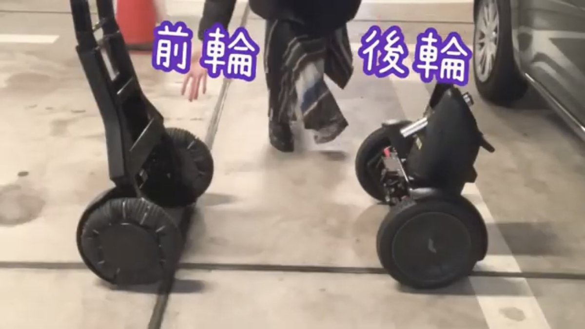 withpain_mio's tweet image. #WHILL #modelC2 車からの積み下ろし、分解の仕方、走行速度解説。すべてが楽になるわけではありませんが、立位や歩くことの消耗は減らせて1日の活動時間を伸ばすことができます。嬉しい分動き回ってしまうので翌日は予定を入れないことも大切です。
youtu.be/VidDjxkEGMM

#慢性疲労症候群