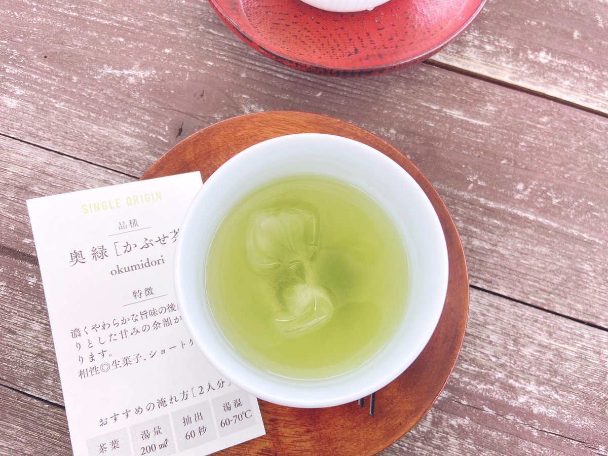 m_photograph_09's tweet photo. 奥緑
#greentealab https://t.co/JNoHPE6q87