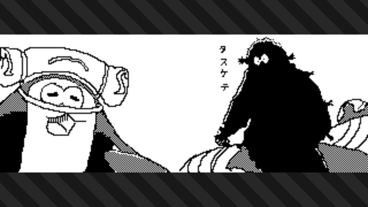 #スプラトゥーン3 #Splatoon3 #NintendoSwitch