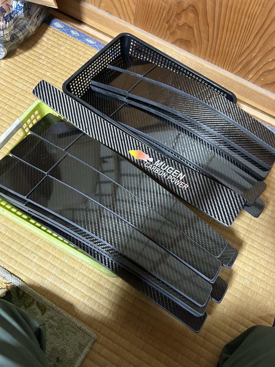 無限工房 板バネ クエ