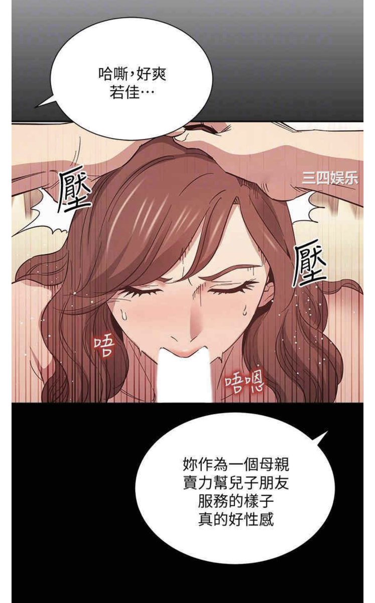 這幾天我真的很認真的在看推友分享給我的情色漫畫和情色片，有的真的好好看而且讓人慾望高漲，但我已經看完了😅

是否還有推友認為好看的可以介紹給我看嗎？尺度不限，但我不喜歡黑白的☺️@LOVE02578 

#許願好看的漫畫或好片🥰💋 https://t.co/IheL1MtYDL