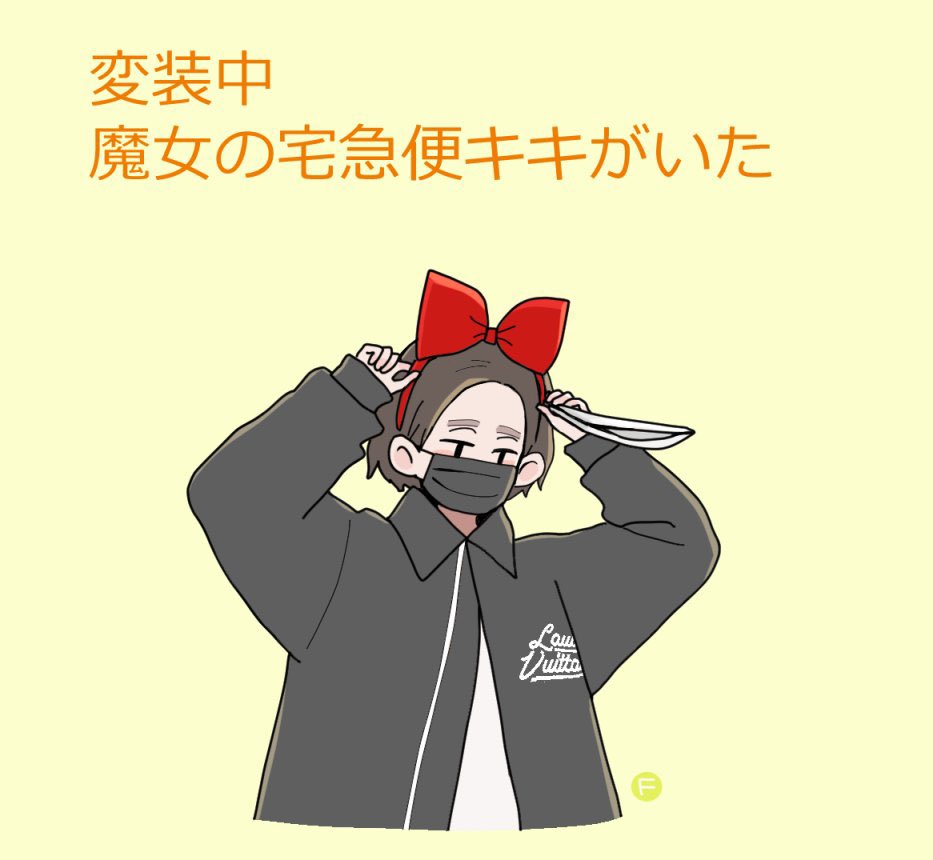 ST192939's tweet photo. ほくじゅり双子がかわいかった(定期)
#ストチューブ https://t.co/hQWAMGFOVp