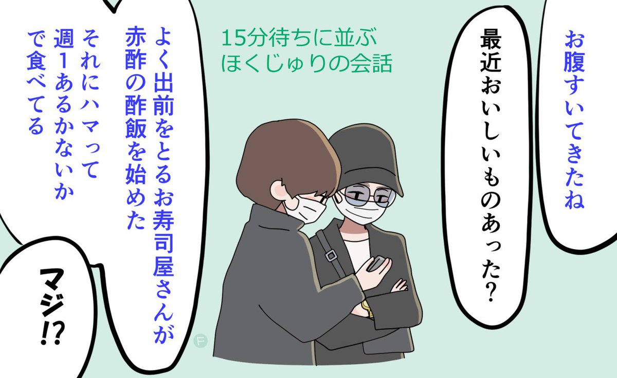 ST192939's tweet photo. ほくじゅり双子がかわいかった(定期)
#ストチューブ https://t.co/hQWAMGFOVp