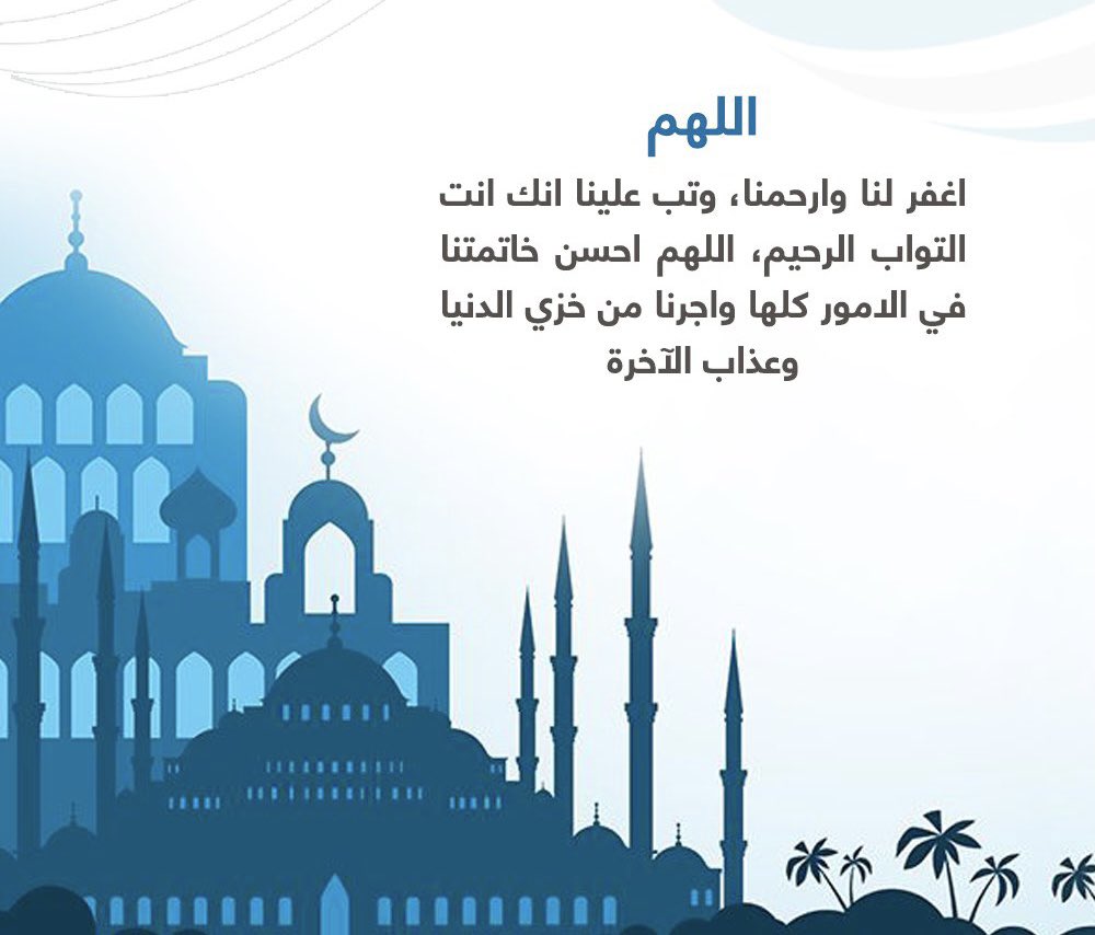 khalfan07's tweet photo. سبحان الله والحمد لله https://t.co/ua9UnikscB