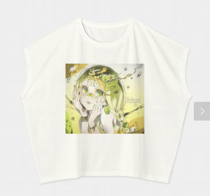 ゴールデンキウイTシャツトリニティさんにてTシャツ、グッズ等販売しております商品はこちらからシャツトリニティ#Tシャツ何卒チェックの程、よろしくお願い致します 