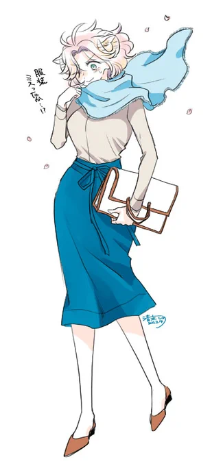 3月は未辻さんのお誕生日(3/24)があったのでいっぱいイラスト描きましたね春は服選ぶの難しいけど楽しかったです～ #オオカミ部下くんとヒツジ上司さん 