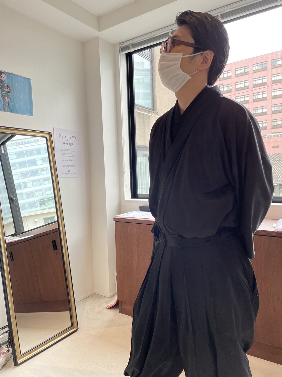 rumirock 浴衣 記憶の森のバンビ 純正ケース付 - asymmetricjewelry.co.il