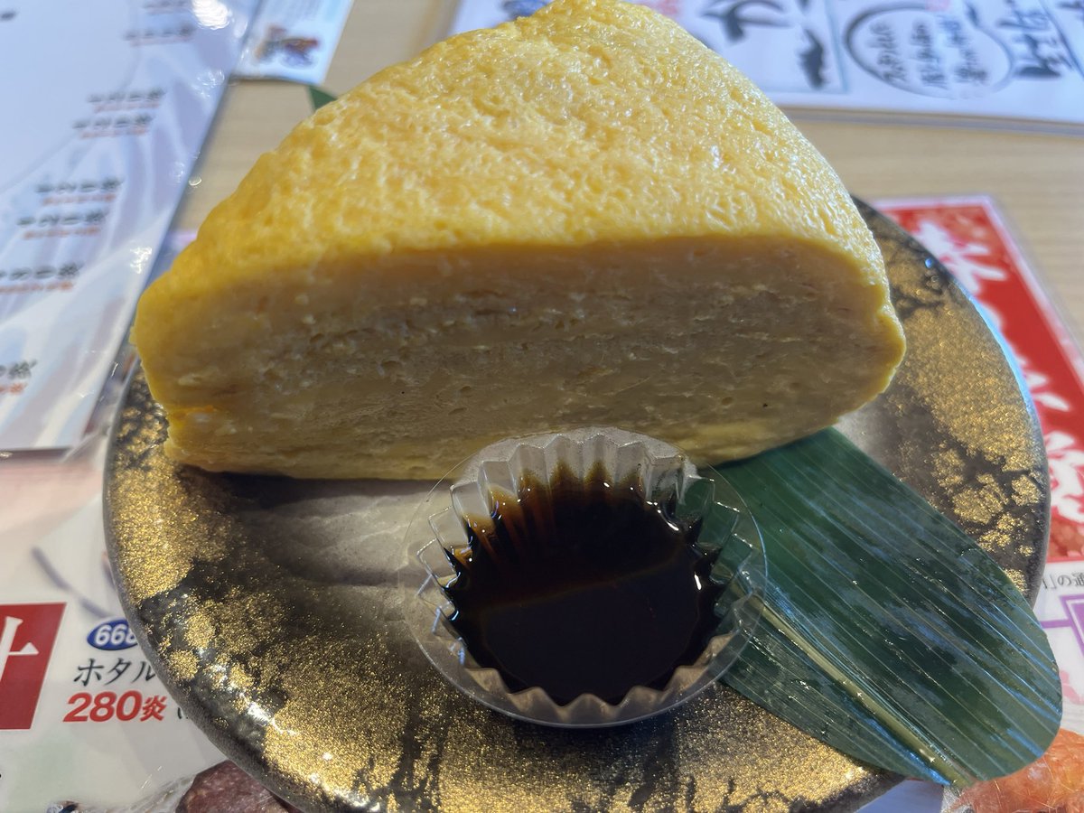 chochi_414's tweet photo. 今日のランチは、愛知県東部に展開されている
#回転寿司 #武蔵丸 さん🍣

厚焼き卵・生サーモン・ねぎとろ軍艦
どれも美味しかった！！( ´ ▽ ` ) https://t.co/JFT0ovPX3n