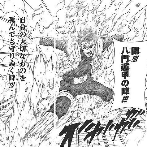  ジャンプチのNARUTOファンを死んでも守りぬく時！！＃祝ジャンプチ5周年 