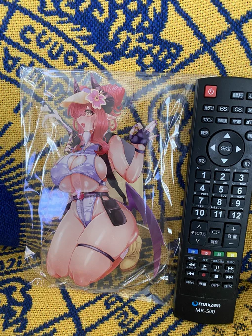 デカい 