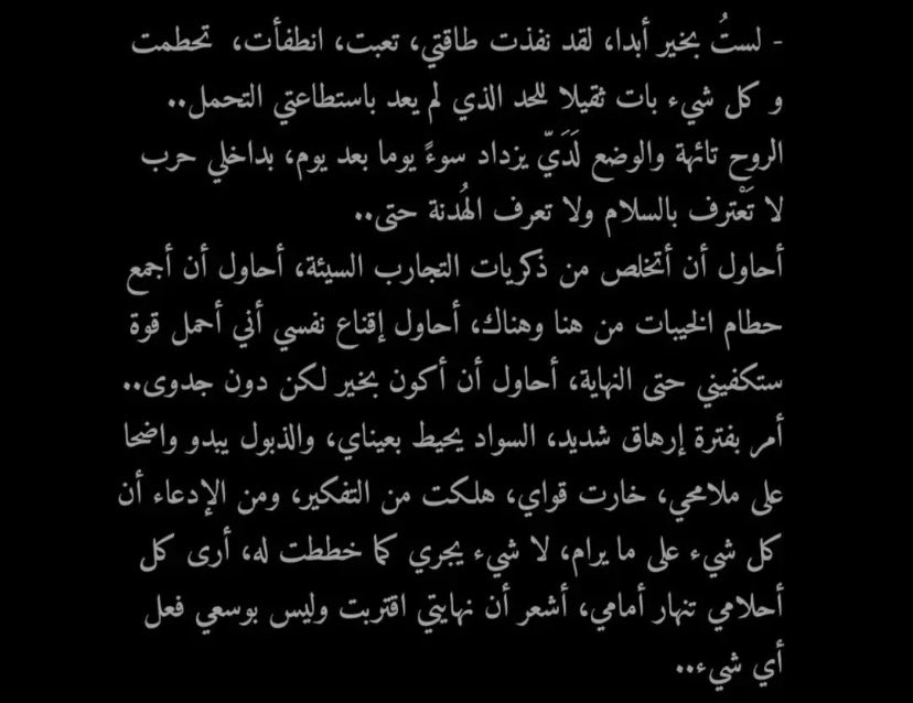 . tweet media