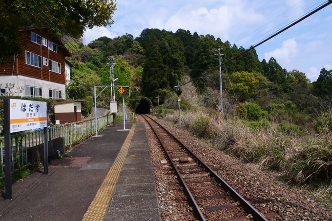 花いろの聖地から、凪あすの聖地へ#花咲くいろは #凪のあすから 