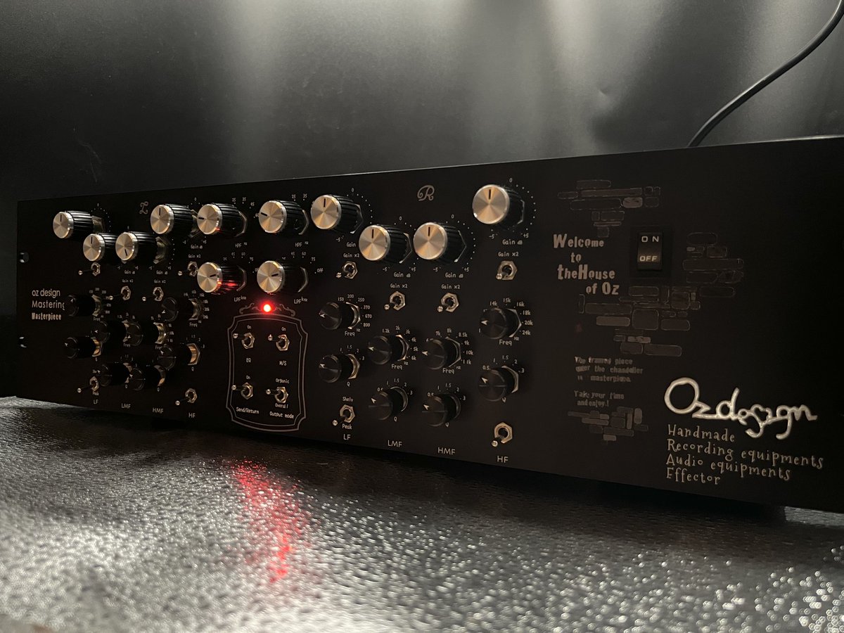 Mastering EQ -Masterpiece-】 長きに渡る開発期間を経てようやく満を 