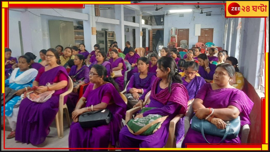 Zee24Ghanta's tweet image. দেওয়া হচ্ছেনা প্রাপ্য মজুরি!

#ASHAWorker #ElectionDuty

zeenews.india.com/bengali/state/…