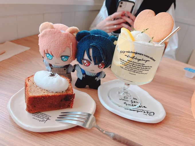 最高カフェ 