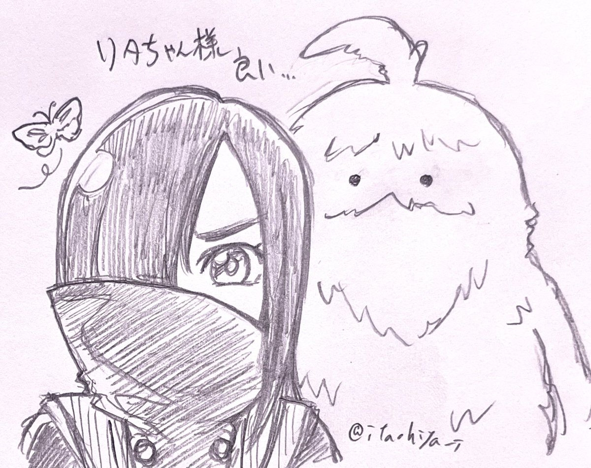 リタちゃん様、事前情報で2面性が有るって出てたので、紫だし口元隠れてるし水心子タイプかと思ってたら
もっと極端なパターンだったとか...w

キングオージャー、今のところメイン側では刺さらないキャラが居ないw 