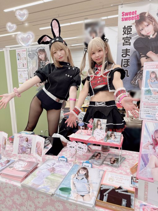 Twitterのコスプレ画像9