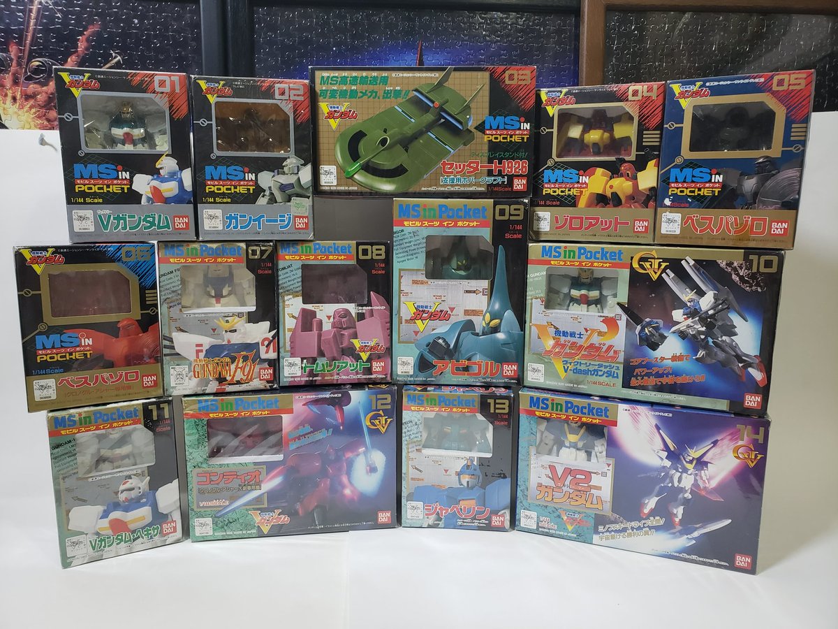 boom_hobby's tweet photo. 🤩30年前の今日、Vガンダムが日本初公開👏

#Vgundam
#VictoryGundam 
#vガンダム 
#30th 
#旧キット
#老模
#舊模
#GUNPLA
#ガンプラ
#msinpocket 
#超合金 
#高達
#ガンダム
#機動戦士
#Gundam
#童年回憶 https://t.co/z5LuR7OMDE