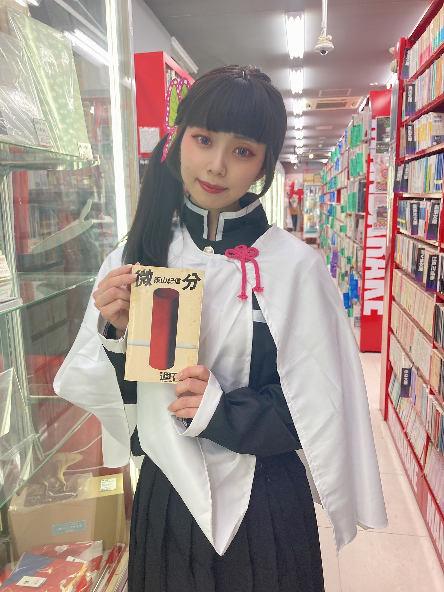 微分 週刊本 13 篠山紀信 中村れい子 朝日出版社 - 古書 コモド