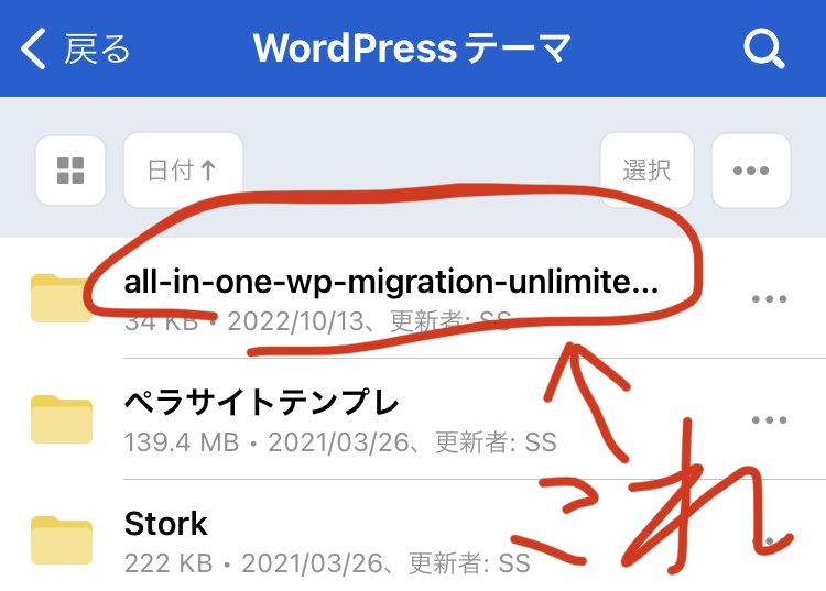 🎁無料プレ企画🎁

私の作ったサイト1個プレゼントします。
詳細は引用元をご確認下さい。

▼応募方法
①RT, いいね
②DM解放orフォロー

※抽選方法はTwitterのツールでランダム
※4/4(火)応募分で終了
