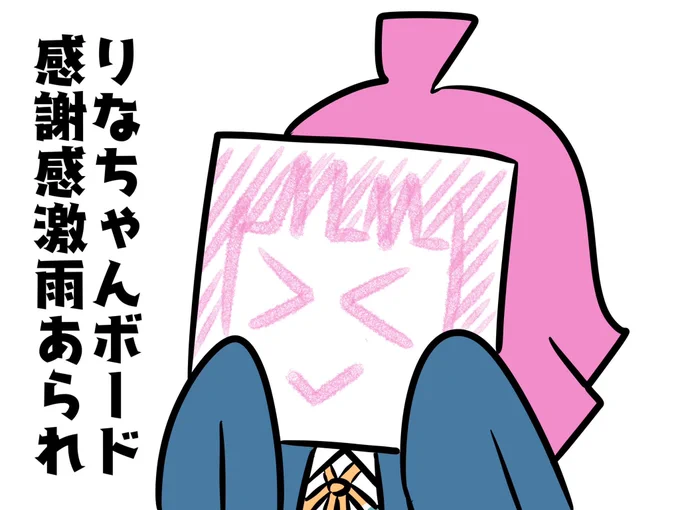アンケートへの協力ありがとうございます  まだ残り時間はありますがそろそろ着手しないといけないので実質的に締め切りとさせていただきます  が、需要調査のため引き続き投票自体はしていただけると助かります
