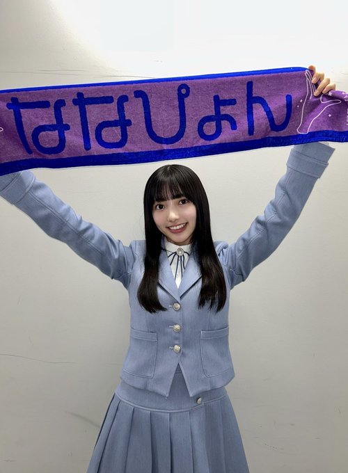 日向坂46 石塚瑶季 9th制服 直筆サイン入り 生写真 アイドル