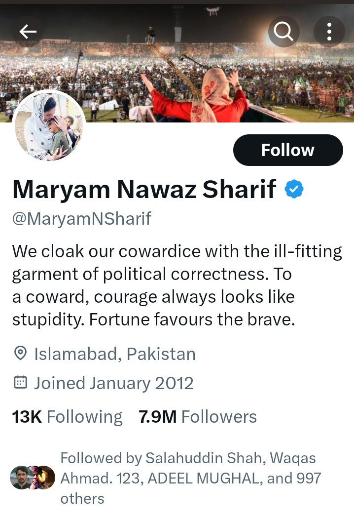 Fauzia Siddiqui tweet media