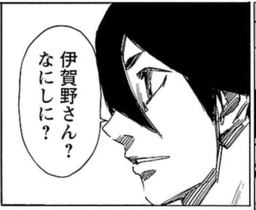 リターナーのバビちゃん、このシーンちょっとおもしろかったw