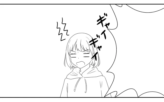 進捗です。にちかが騒ぐ漫画描いてます。 