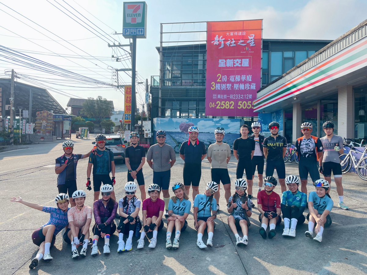 yonex1119's tweet photo. 清明連假第二天
法博 薫衣草森林@約騎 https://t.co/DGQxymsGCO