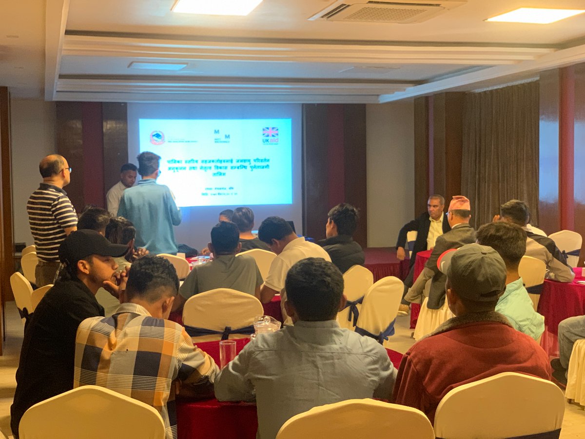 The second phase of the training to technical facilitators for NCCSP2 has started in Nepalgunj today. National Programme Manager of NCCSP2, Mr. Naresh Sharma, also the Under-Secretary at the Ministry of Forest and Environment shed light on the objective of the training. #BEK