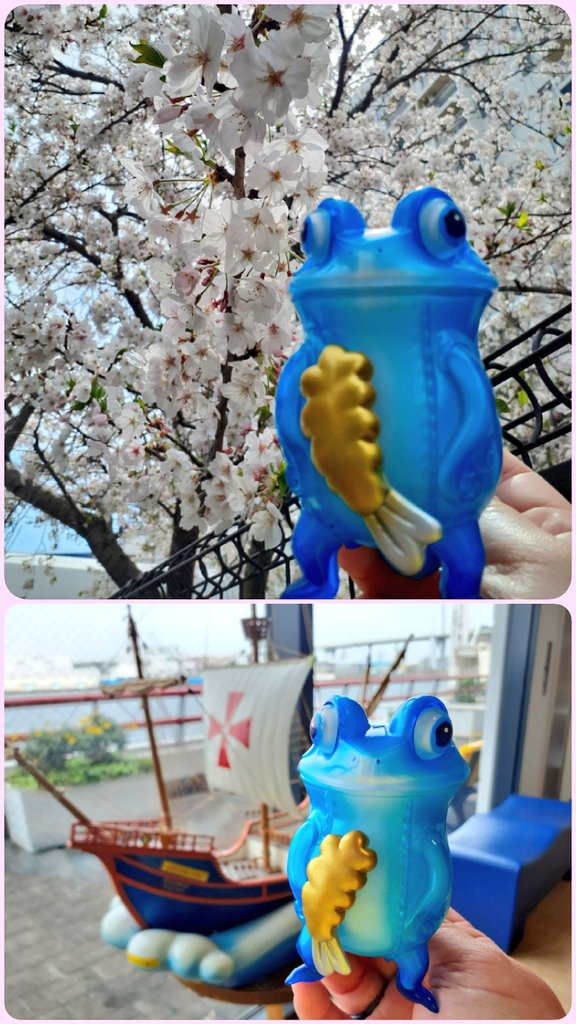 【ソフビ】スカルチュラ ウツボカエル「ヴァンパイアドクウツボカエル」 Amazon.co.jp: ソフビ スカルチュラ ウツボカエル : おもちゃ