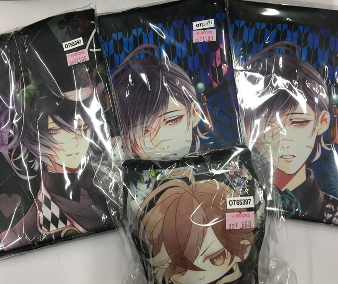 【入荷情報】「DIABOLIK LOVERS」クッションカバーや紙製品が入荷！一部は通販からでもお求めいただけます♪#デ