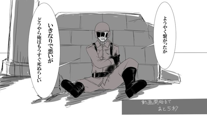 この作品がなかったら
今の地位はなかったので本当に
助かっているよ
 #これでフォロワーさん増えました 