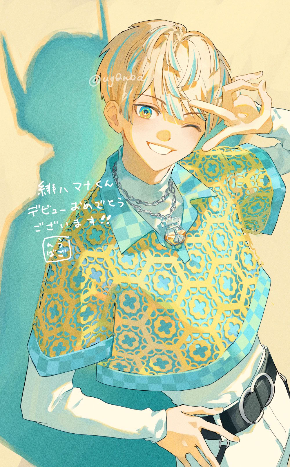 うごんば☺カラ鉄コラボ☺新グッズ☺イラスト展 on X: 