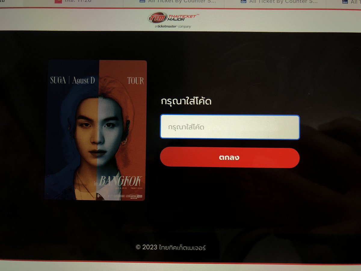 sinbsinbabe's tweet photo. มีใครจะฝากมั้ยคะ ใบละ 200 เท่านั้นค่า ไม่เก็บตังค์ ไม่ได้ไม่คิดเงินค้าบบ 💗✨

มีค่าส่งใบมอบอำนาจ 30 บาทคั้บ 

รีวิวหน้าโปรไฟล์น้า

 #AgustDTOURBKK https://t.co/xfKSXRb8ZU